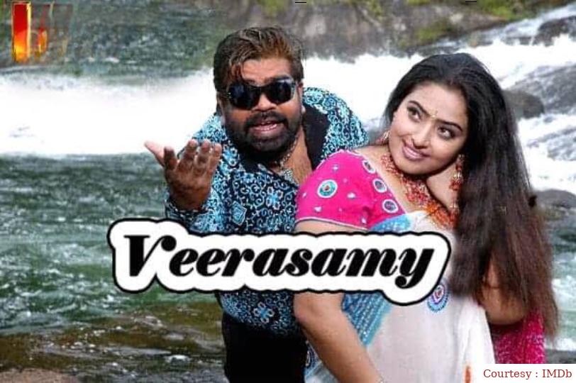 Veerasamy
