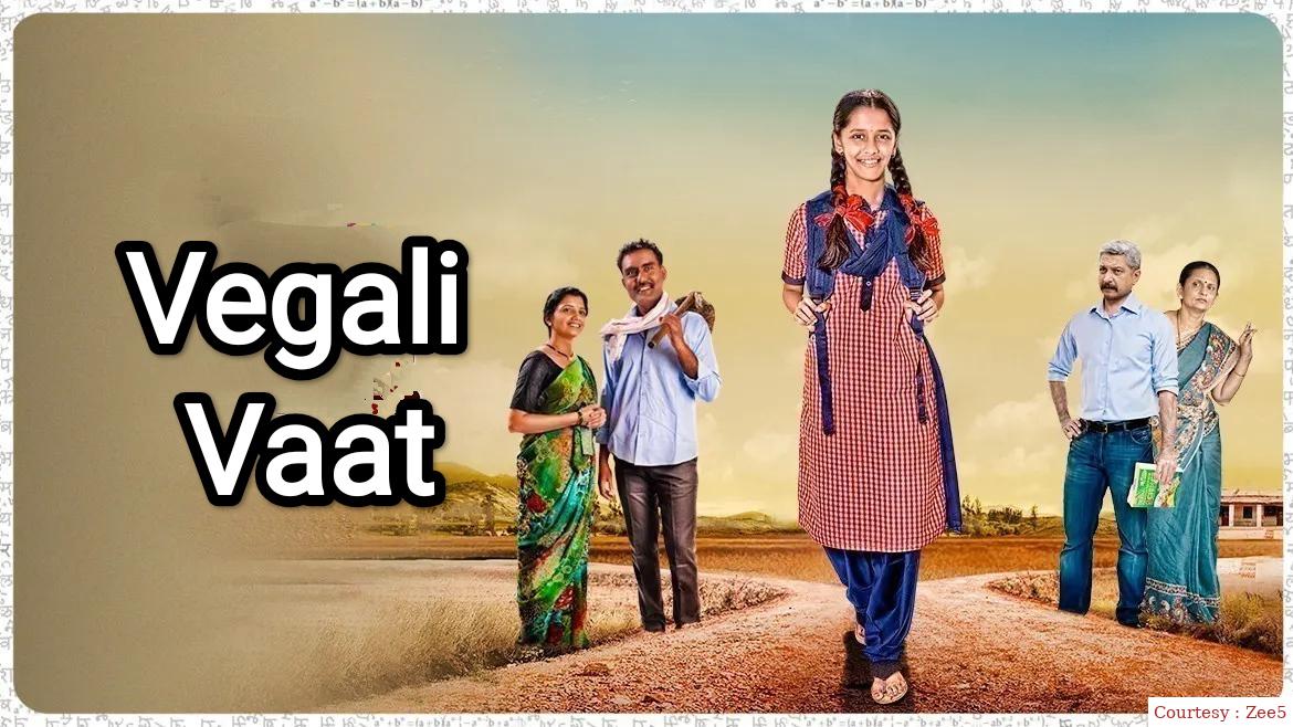 Watch Free  Vegali Vaat Full Movie Online