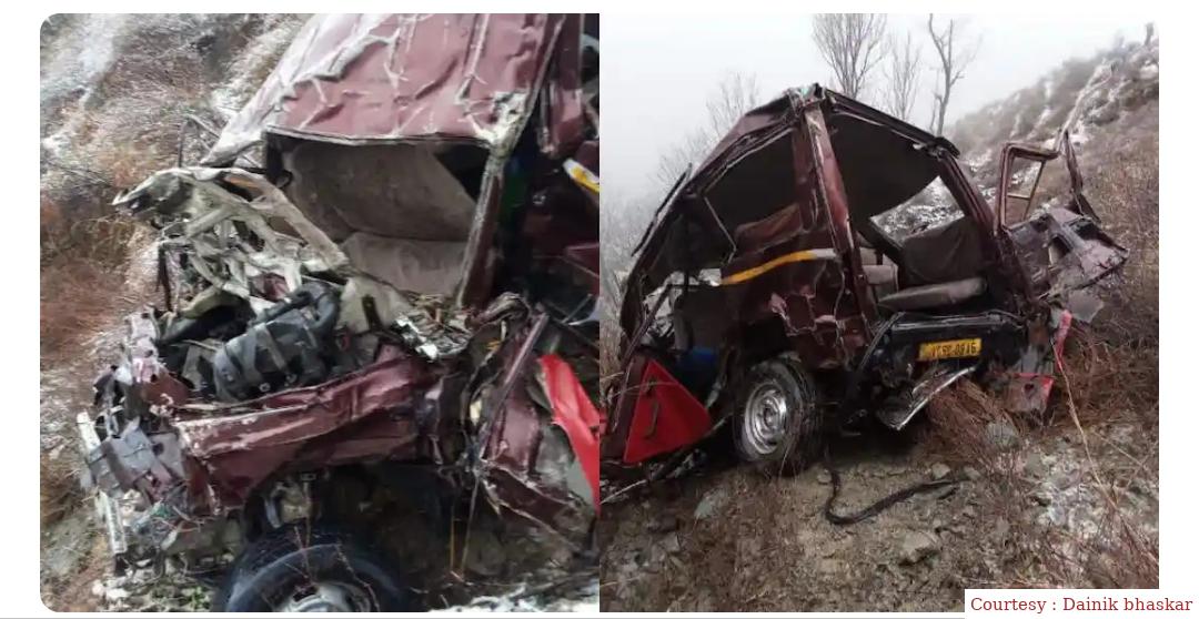 बारामूला में वाहन खाई में गिरा, 8 लोगों की मौत