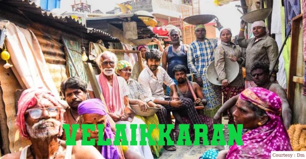 Velaikkaran