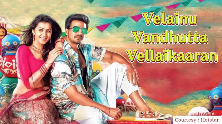 Velainu Vandhutta Vellaikaaran 