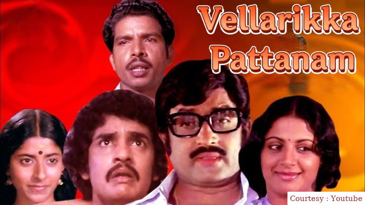 Vellarikka Pattanam