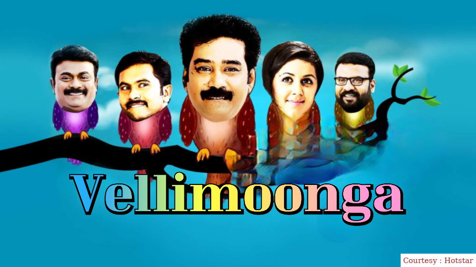 Watch Free  Vellimoonga Full Movie Online