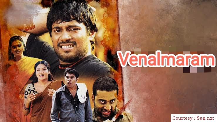 Venalmaram