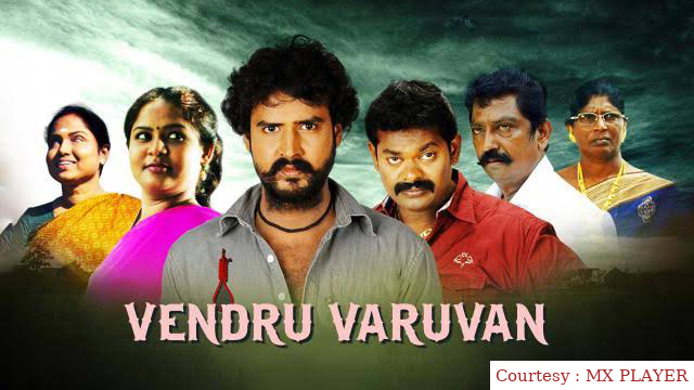 Vendru Varuvaan 