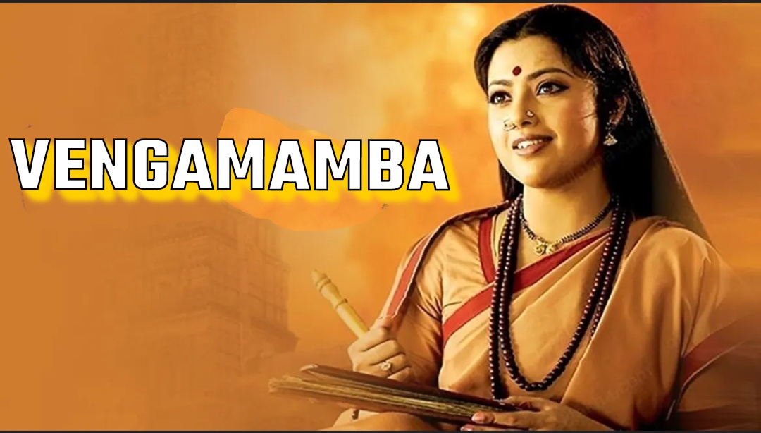 Watch Free  Vengamamba Full Movie Online