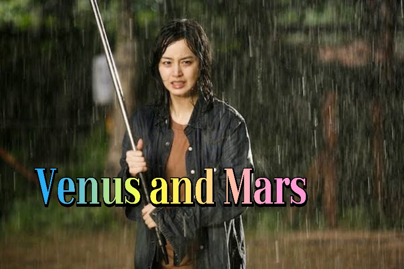 Venus and Mars
