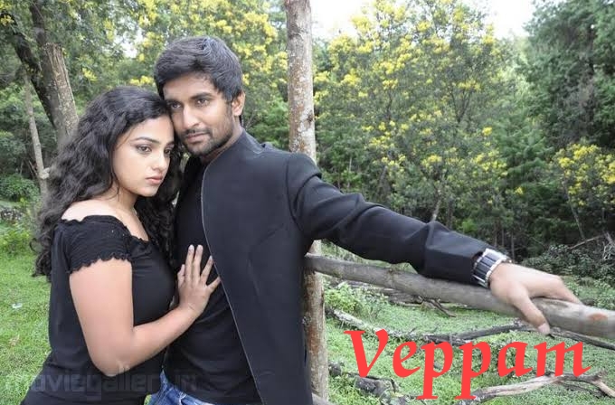 Veppam