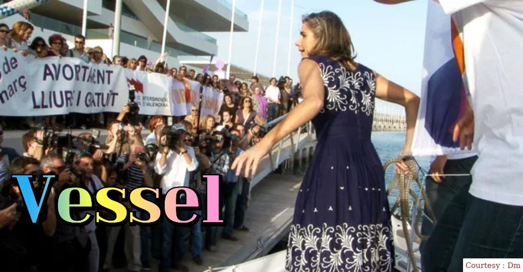 Vessel