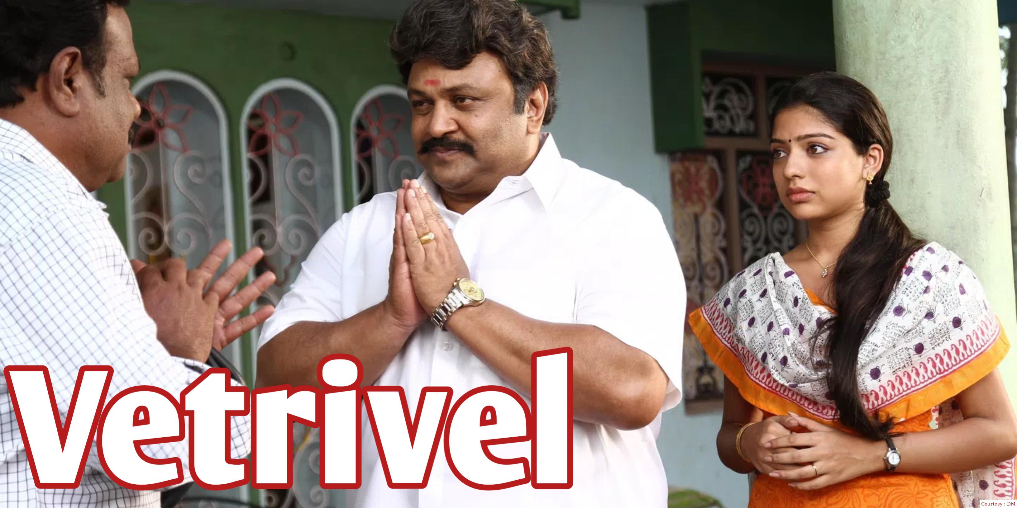 Vetrivel