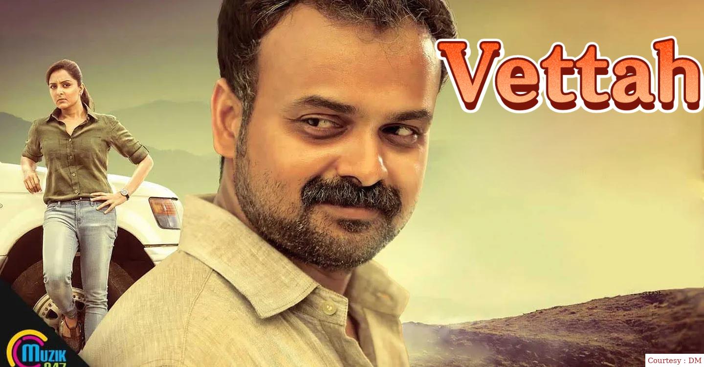 Watch Free  Vettah Full Movie Online