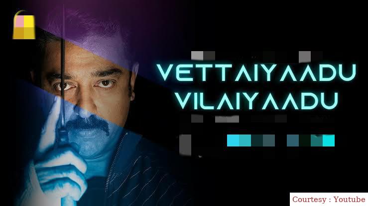 Watch Free  Vettaiyaadu Vilaiyaadu Full Movie Online