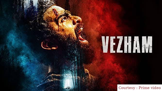 Watch Free  Vezham Full Movie Online