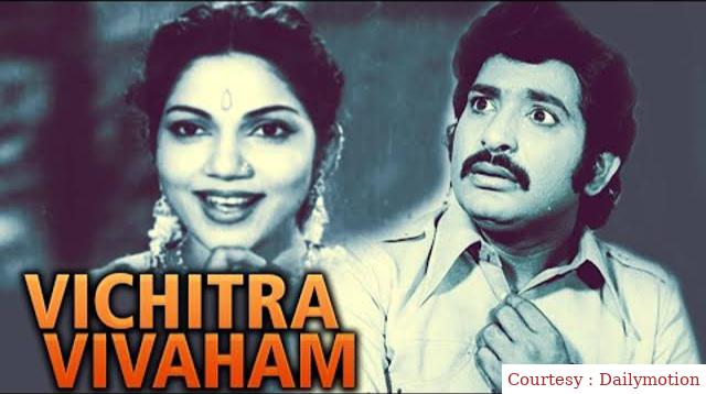 Watch Free  Vichitra Vivaham Full Movie Online
