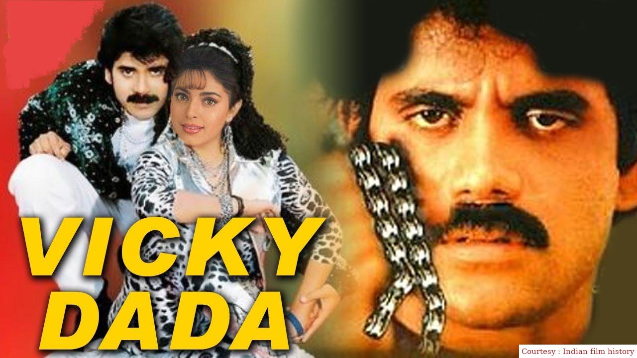 Watch Free  Vicky Dada Full Movie Online