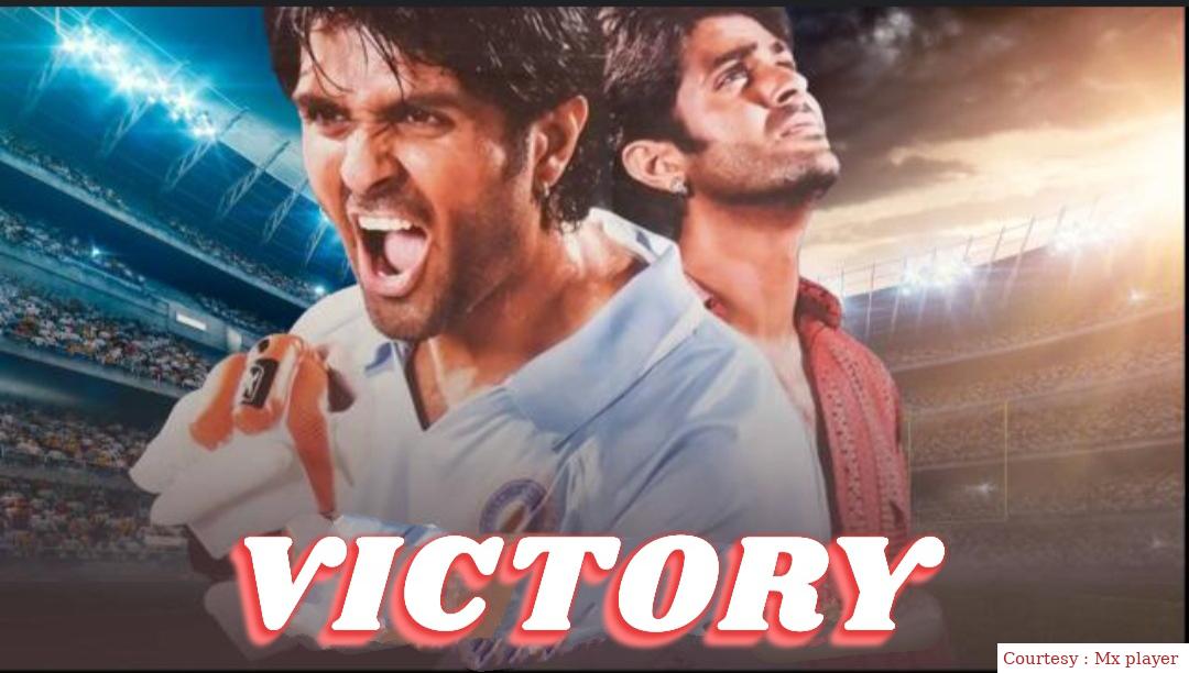 Victory