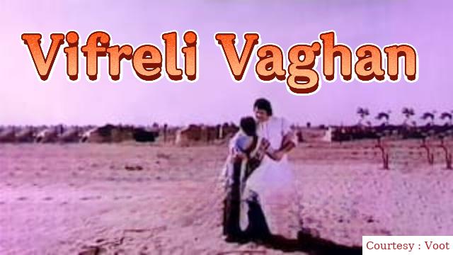 Vifreli Vaghan