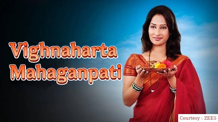 Watch Free  Vighnaharta Mahaganpati Full Movie Online