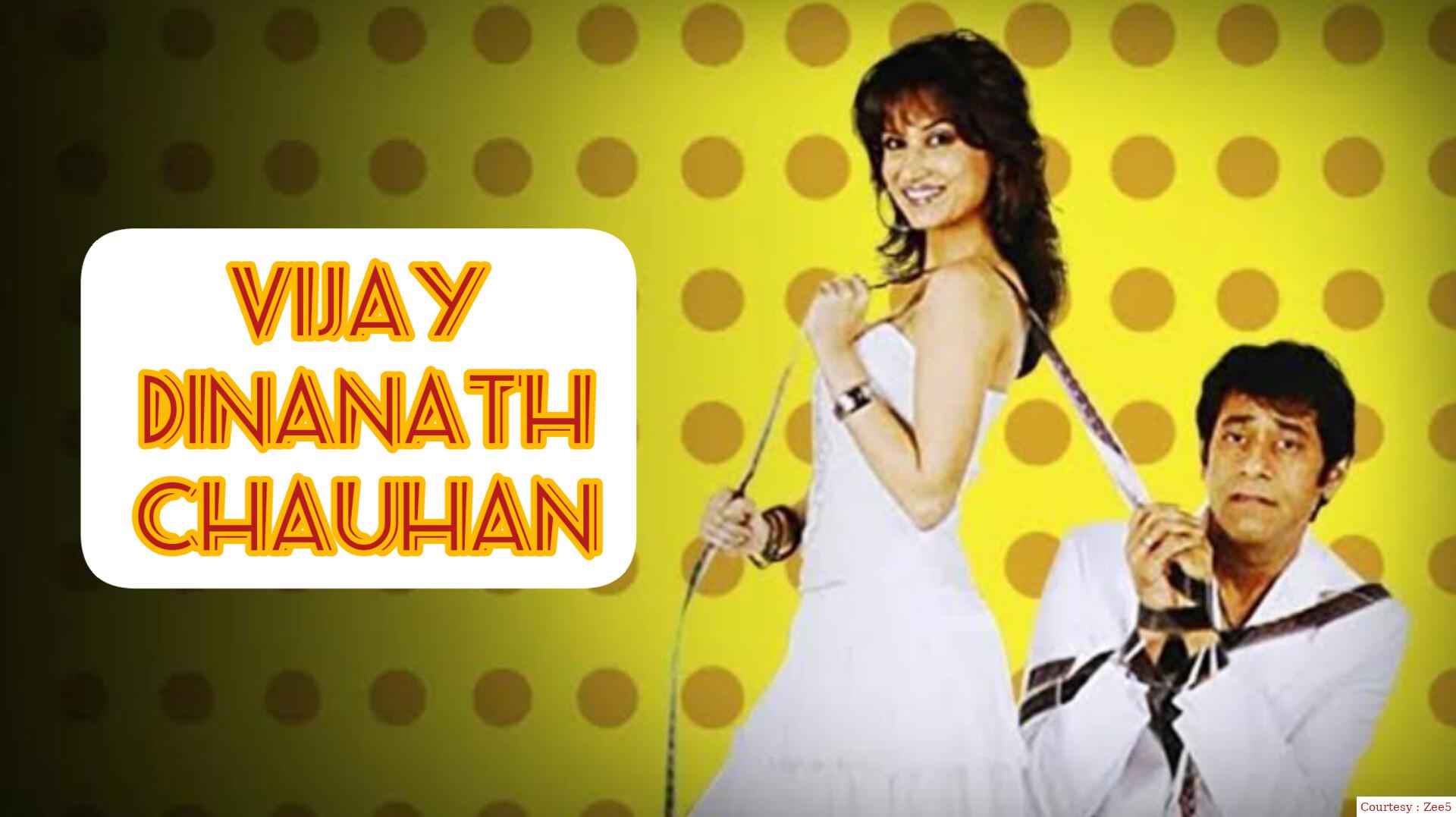 Vijay Dinanath Chauhan