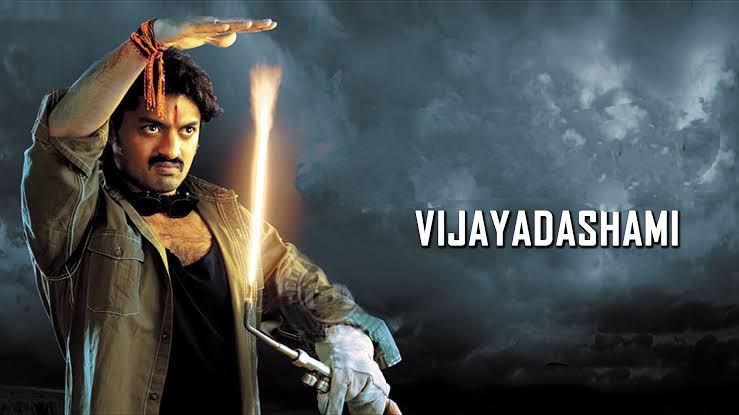 Vijaya Dasami