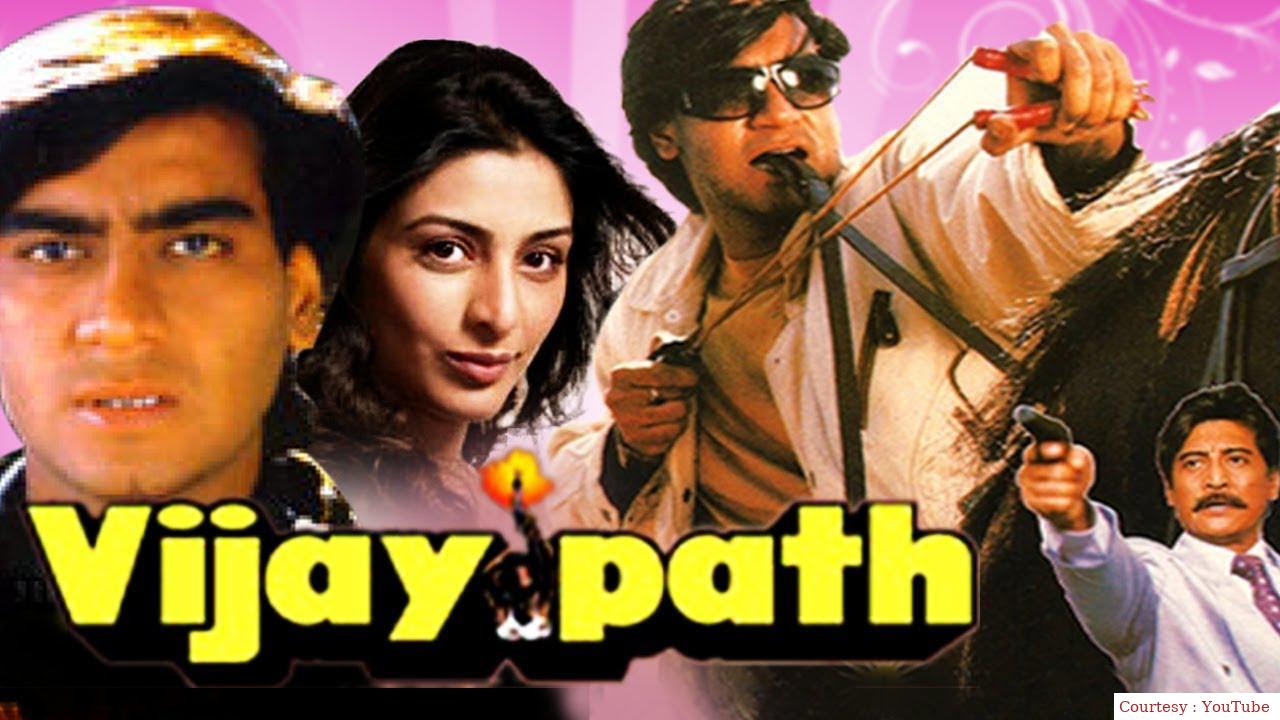 Vijaypath 