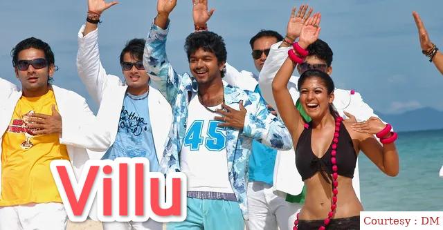 Villu