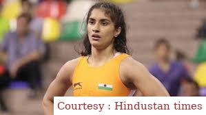 विनेश फोगाट ने एशियन गेम्स से नाम वापिस लिया