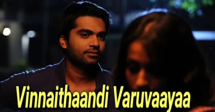Watch Free Vinnaithaandi Varuvaayaa Full Movie Online