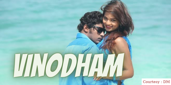 Vinodham