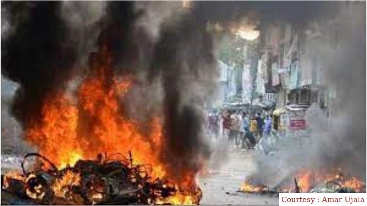 झारखंड में धार्मिक उन्माद के कारण हुई हिंषा।