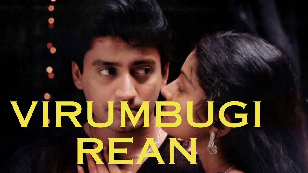 Virumbugirean