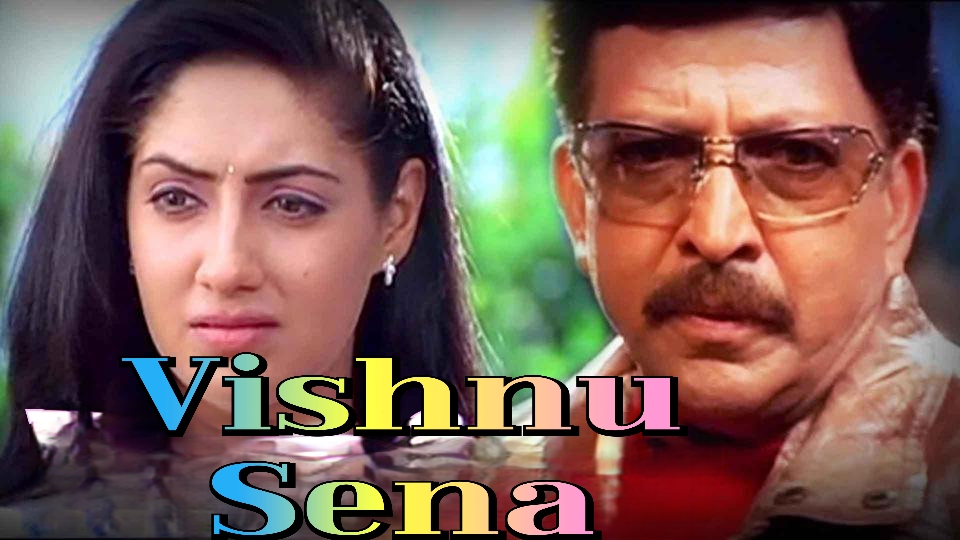 Watch Free  Vishnu Sena Full Movie Online