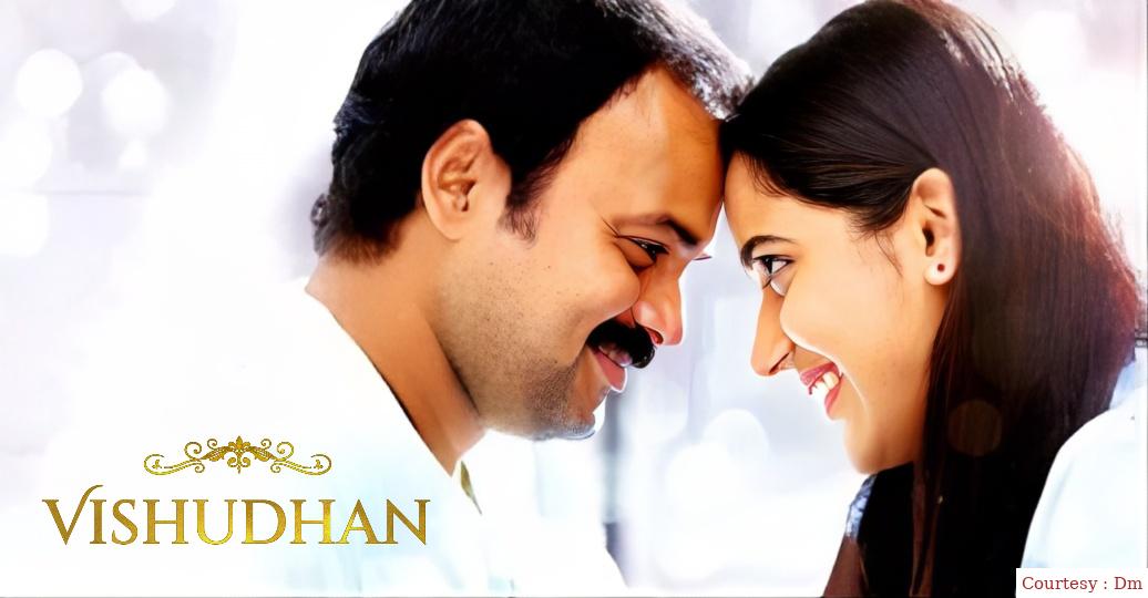 Watch Free  Vishudhan Full Movie Online
