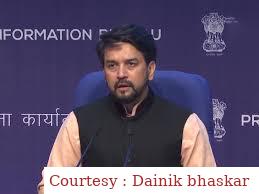 कामगारों के लिऐ विश्वकर्मा योजना कैबिनेट से मंज़ूर