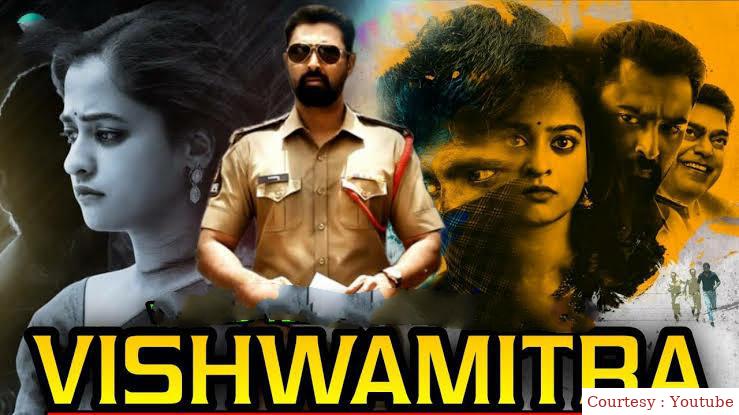Watch Free  Vishwamitra Full Movie Online