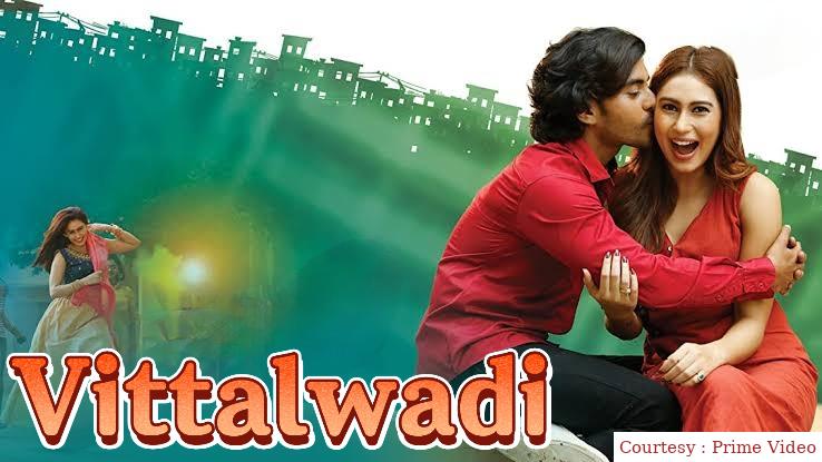 Watch Free  Vittalwadi Full Movie Online