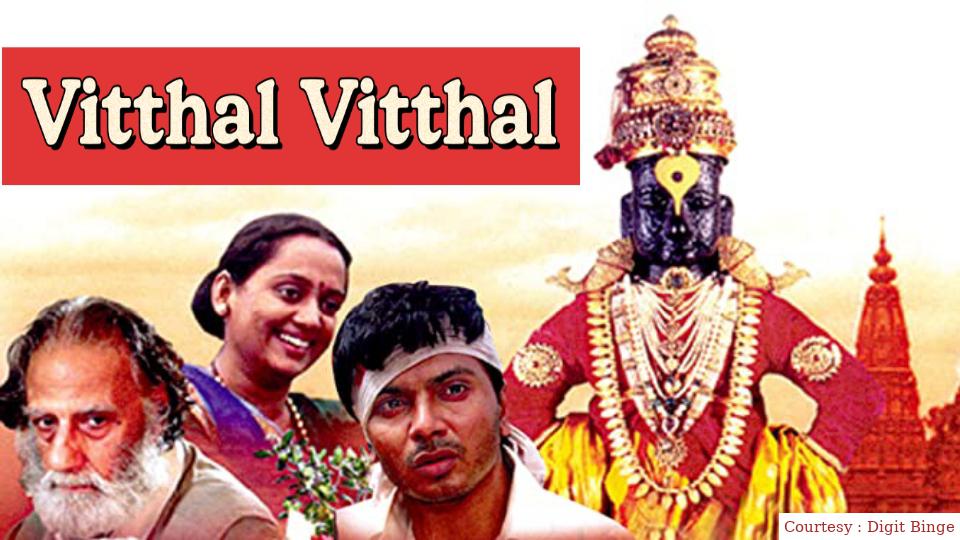 Watch Free  Vitthal Vitthal Full Movie Online