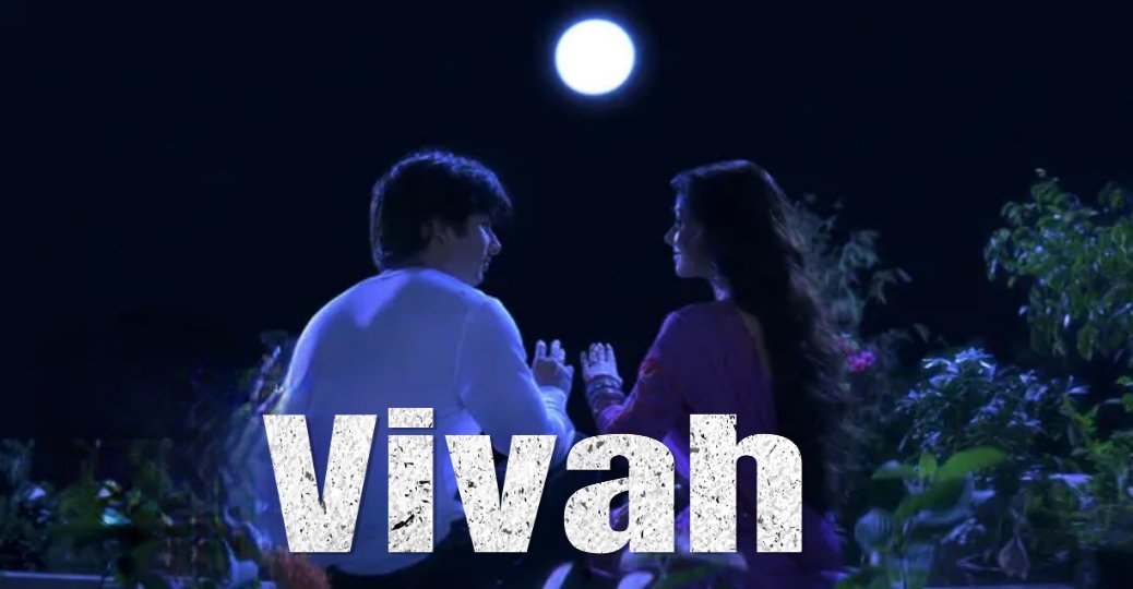Vivah