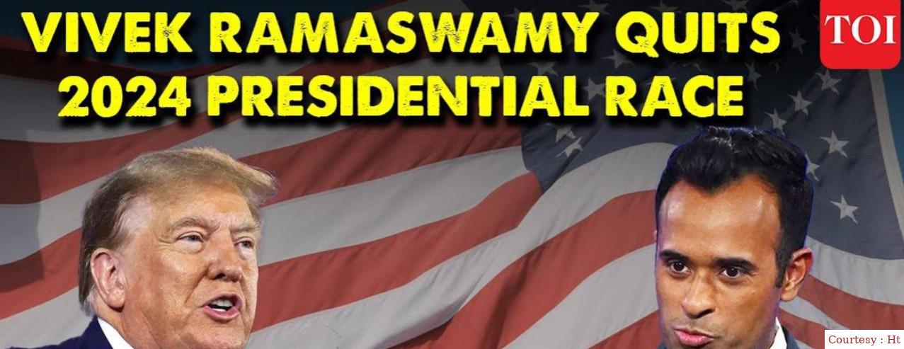 Vivek Ramaswamy Withdraws from US Presidential Race, Throws Support Behind Trump: