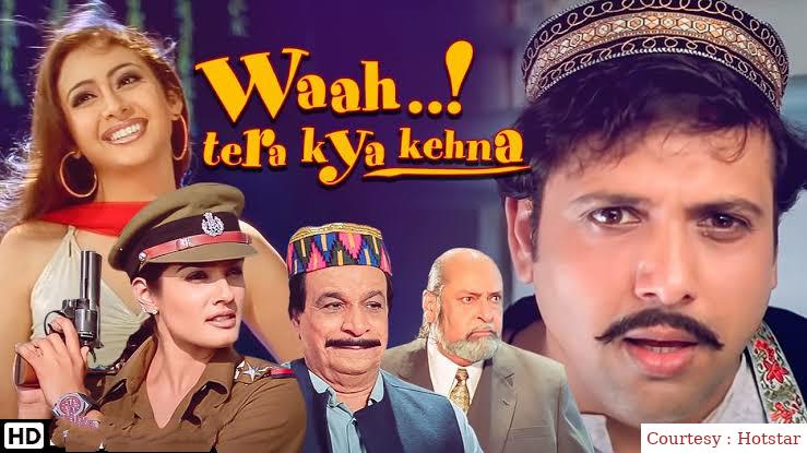 Waah! Tera Kya Kehna