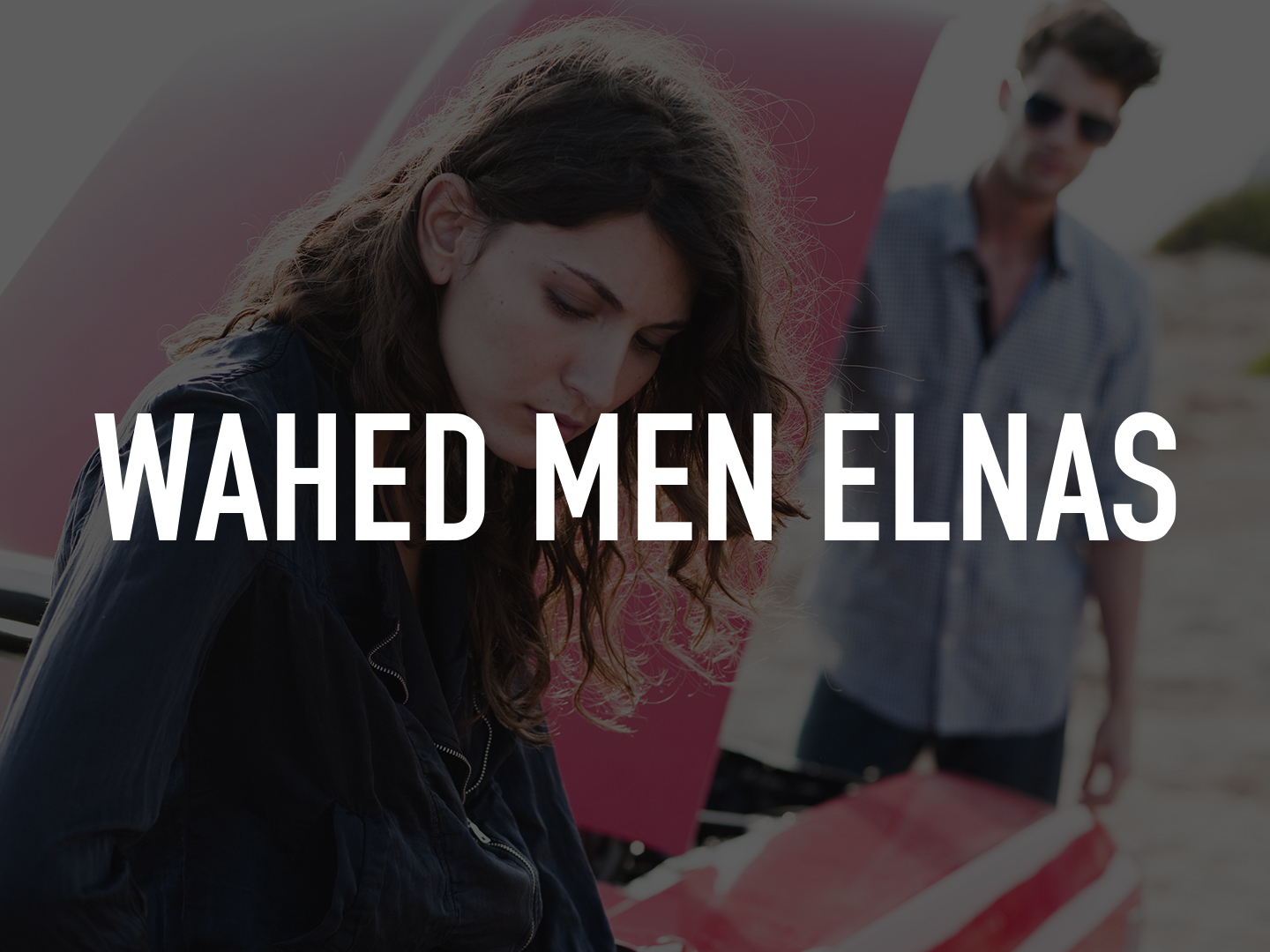 Watch Free Wahed men el nas Full Movie Online