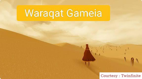 Waraqat Gameia