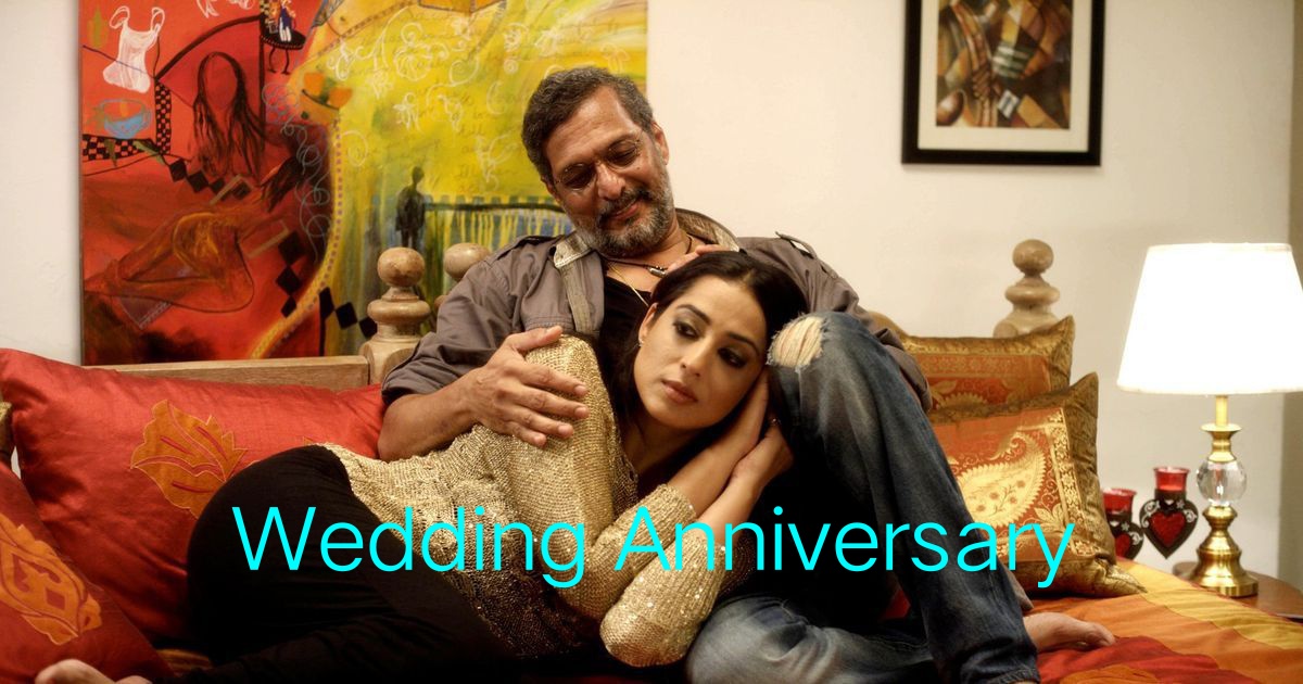 Wedding Anniversary