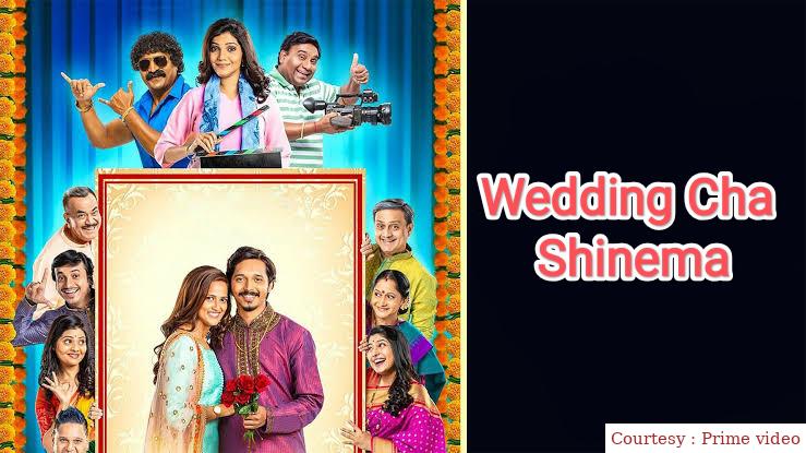 Wedding Cha Shinema