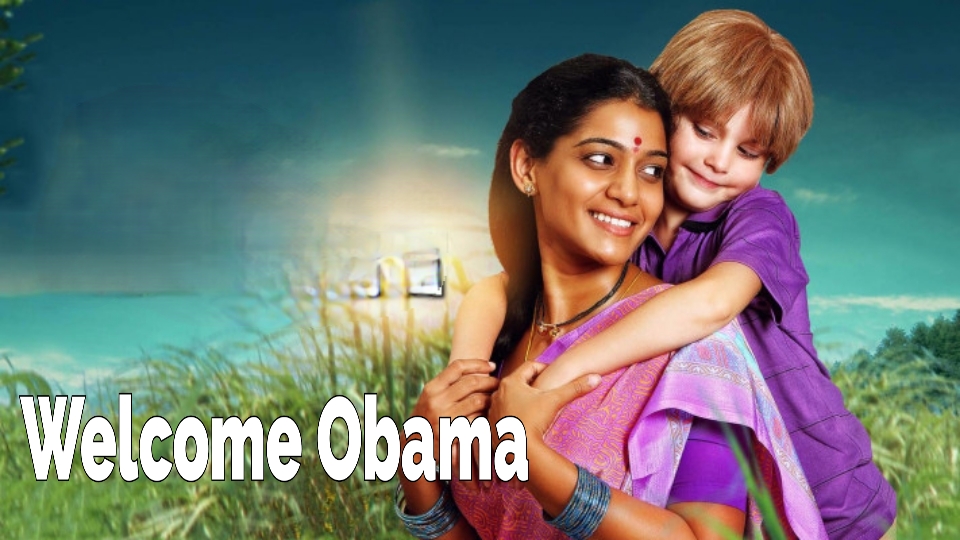 Welcome Obama