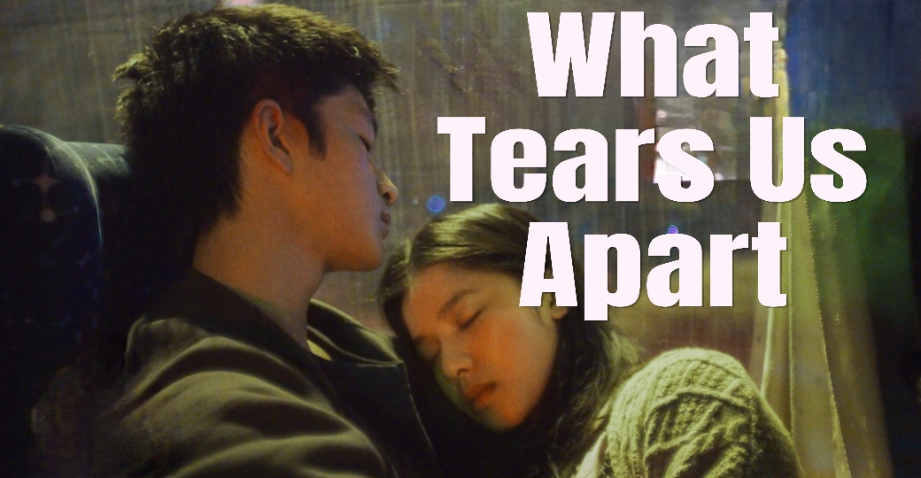 What Tears Us Apart