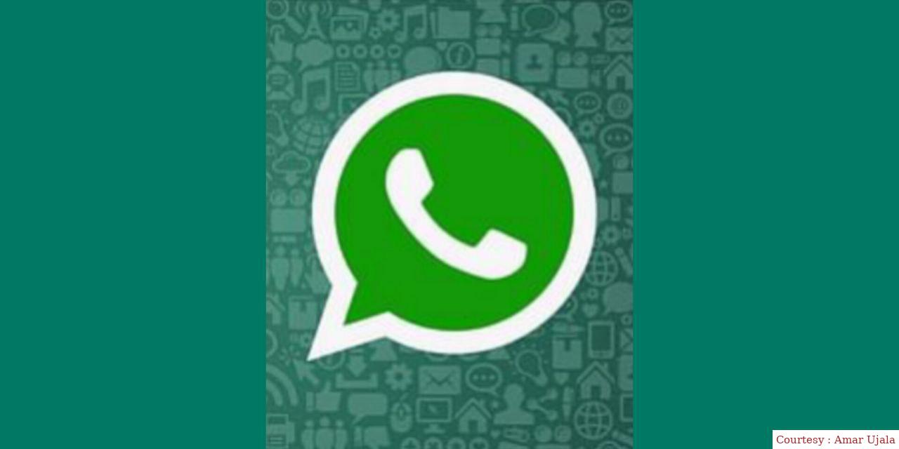 WhatsApp accounts of millions of people closed.