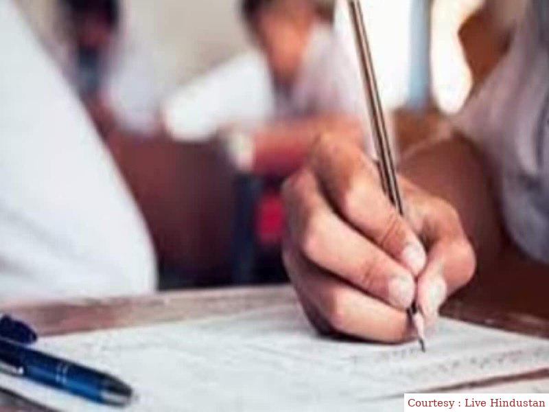 When the student got 0 in the CBSE exam, the High Court imposed a fine on the school.