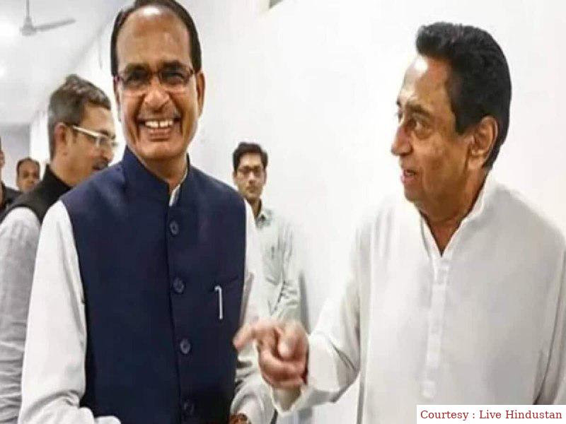 मध्य प्रदेश में मुख्यमंत्री पद के लिए कौन है प्रबल दावेदार, जानिए इसके बारे में विस्तार से।