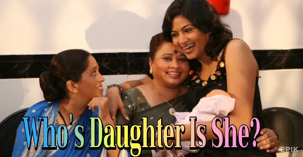 Who's Daughter Is She?